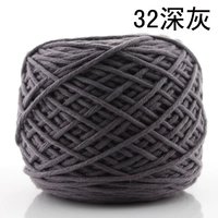 Темно -серой номер 32