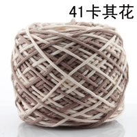 Deep Khaki Color 41 Khaki