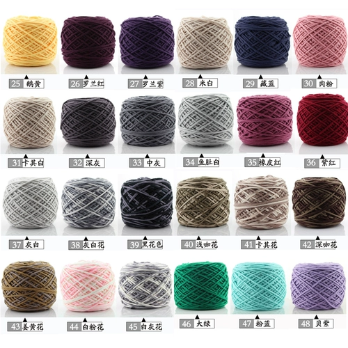 Плетеный шарф ручной работы, ватные палочки для влюбленных, набор материалов, «сделай сам»