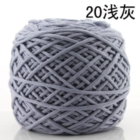 Светло -серый 20