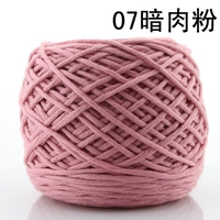 Темное мясо порошок № 07