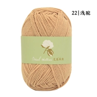 Верблюд 22 колокол