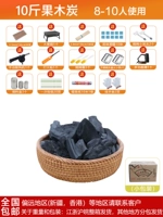 Установить 2 8-10 человек