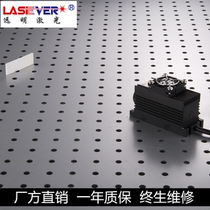 Optical fiber coupling can be added to the power 100mW200mW of Yuanming 1030nm infrared solid-state laser