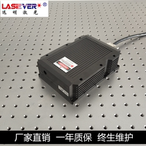 530nm green light semiconductor continuous laser 2W3W4W5W7W9 5W14W 19W can increase coupling fiber