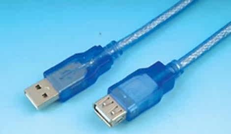 Prolongateur USB - Ref 436428 Image 11