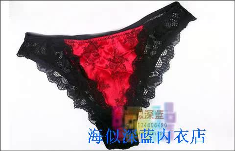 Áo ngực thời trang gợi cảm ngực đơn 2018 hè satin nửa ly ren bên quây quần thoải mái quan lot nu