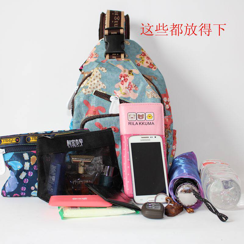 Sac pour homme - Ref 53630 Image 32