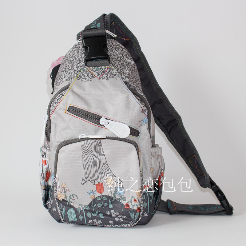 Sac pour homme - Ref 53630 Image 14