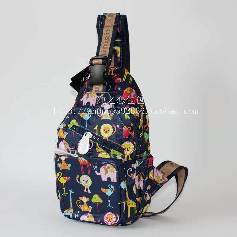 Sac pour homme - Ref 53630 Image 19