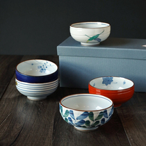 Japan imported Arita-yaki underglaze color household cooking small bowl rice bowl Housewarming wedding gift set gift box