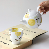 Japanese-made imported Hasami-yaki hand-painted ins wind small fresh fruit Japanese-style soup swallow tea cup teapot water cup