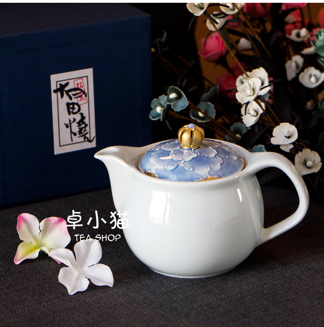 Japan has field burning Wenshan Kiln Hand-painted Gold Leaf Peony Cherry Blossom Ceramic Kung Fu Teapot Coffee Maker Cute Little Teapot