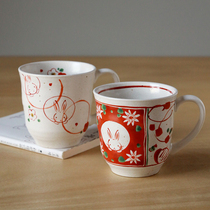 Japanese imported beauty thick burning hand-painted ceramic Japanese mug couple Cup cute rabbit coffee tea cup gift box