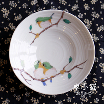  Japanese imported tableware Kutani yaki plate and Japanese ceramic plate Fruit plate Japanese tableware small plate Japanese plate