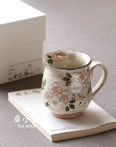  Japan imported Kyoyaki Shimizu Yaki Mori Junshan hand-made cherry blossom ceramic mug Water cup Teacup