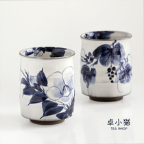 Japanese imported Kyoshaki clear water blue dyed Fu Tun flower grape soup swallowing Japanese tea cup water Cup