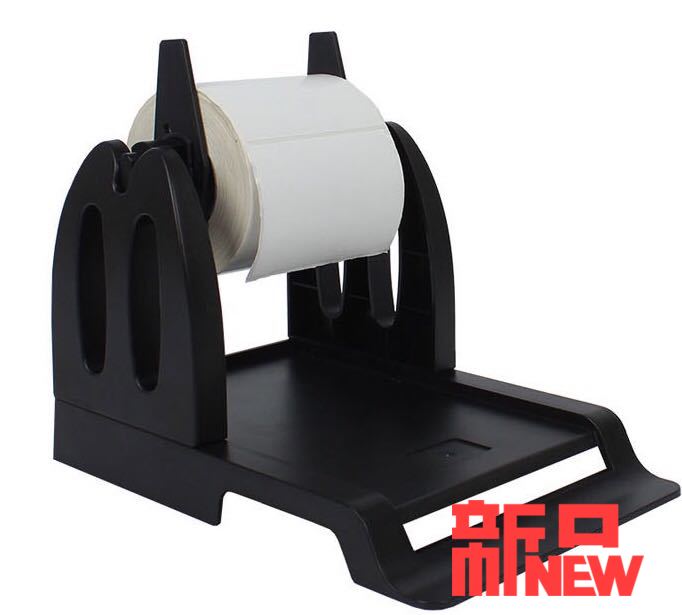 CoShing GODEX EZ-1100 1200 1300 G500 1105 Label Paper Axis Inform Machine External bracket