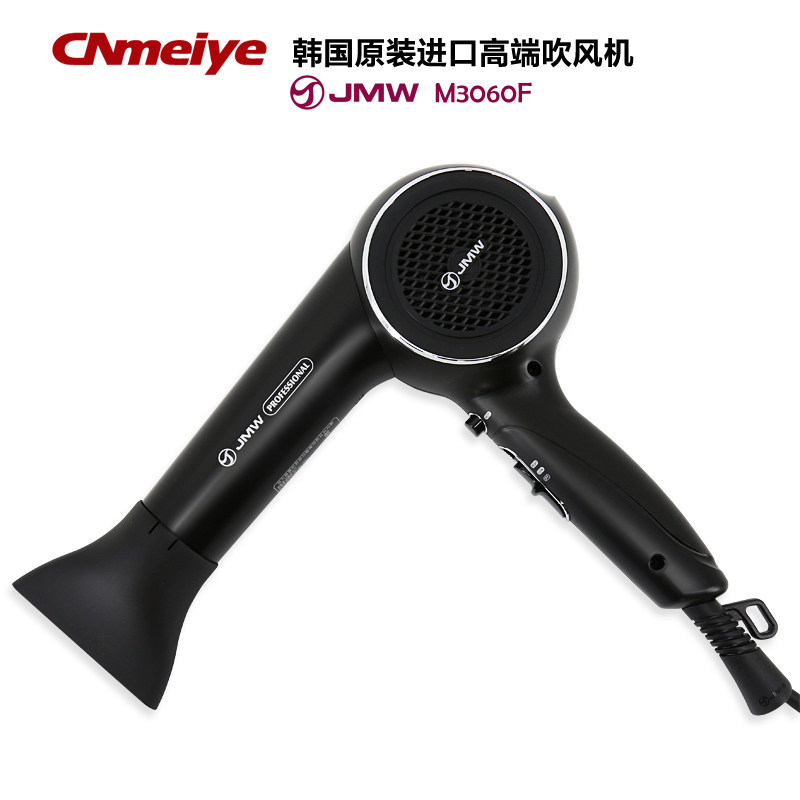[USD 233.75] jmw hair dryer Korean authentic hair salon dedicated hair