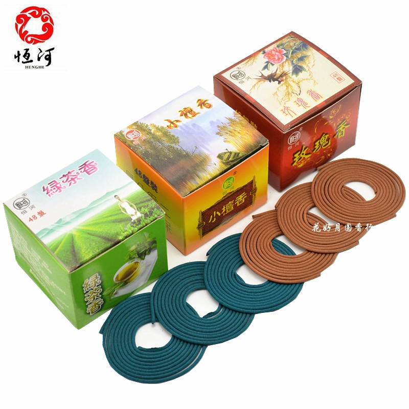 Tự nhiên Ấn Độ Lao Sơn Gỗ đàn hương Ai Ye Xiang Xiang Xiang Hương liệu trong nhà Nhà vệ sinh Khử mùi Hương liệu - Sản phẩm hương liệu