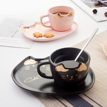 Ice American coffee cup small exquisite set afternoon tea Japanese Golden Net red ear Palace small light luxury ceramic cup