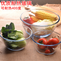 Super large noodle bowl soup bowl big bowl fruit salad bowl microwave with glass bowl transparent large rice bowl tableware