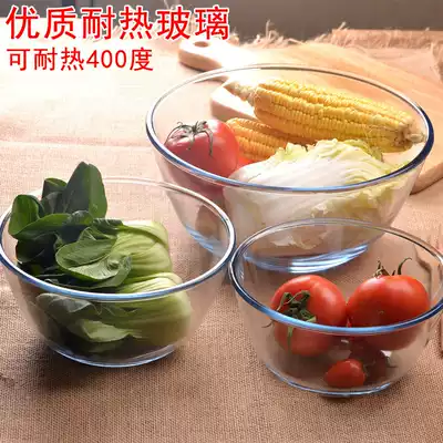 Super large noodle bowl soup bowl big bowl fruit salad bowl microwave with glass bowl transparent large rice bowl tableware