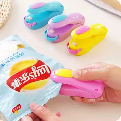 Homemade blind bag mini hand-press sealing machine lazy home small department store daily necessities Yiwu small goods