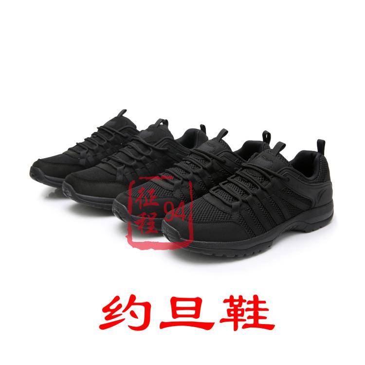 Public hair 3514 Jordan Little Black Shoe mesh Bread Noodles Black Spring Autumn Shoes Sports Casual Running Shoes