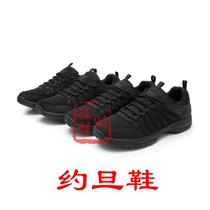 Gongfa 3514 Jordan small black shoes mesh cloth black spring and autumn shoes sports and leisure running shoes