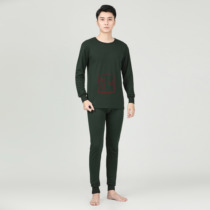 Public hair olive green underwear set warm winter mens modal cotton long-sleeved autumn and winter bottoming shirt genuine product