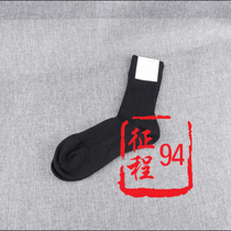 Public hair black winter socks socks mens cotton socks Breathable naked deodorant antibacterial elastic socks genuine