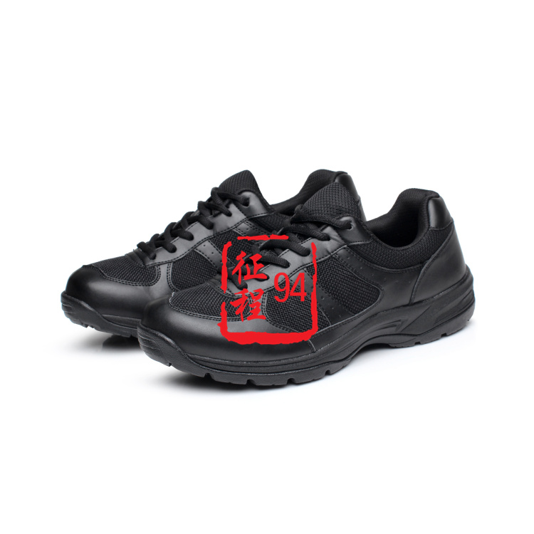 Public Hair 3539 Factory Old Small Black Shoes Training Shoes Black