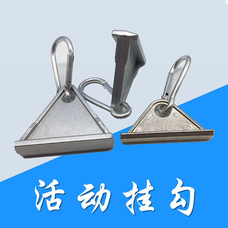 European standard industrial aluminum extrusion material 3030 4040 4545 movable hook mobile groove hook metal accessories