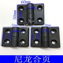 Aluminium profile nylon plastic hinge nylon hinge profile connector assembly line fittings 30-40-35