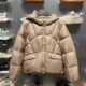 Li Ning Down Jacket 2023 ລະດູຫນາວຜະລິດຕະພັນໃຫມ່ກິລາ Lifestyle ຊຸດແມ່ຍິງ Duck Down Short Down Jacket AYMT110