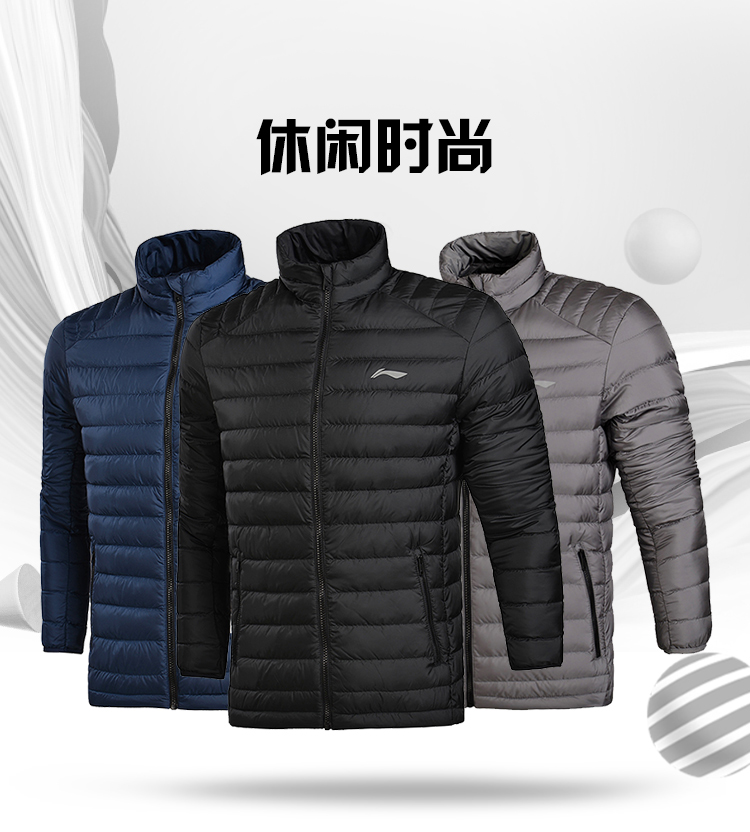 Li Ning xuống áo khoác mùa đông mới chống gió mỏng nam vịt xuống bóng rổ loạt áo khoác thể thao AYMM085 Vừa