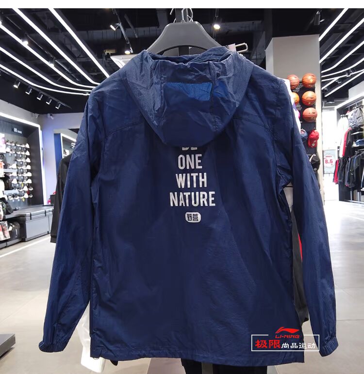 Áo khoác thể thao Li Ning 2019 hè mới nam ngoài trời áo khoác siêu mỏng trùm đầu chống nắng quần áo da AFDP089 - Áo gió thể thao áo khoác gió cho be trai