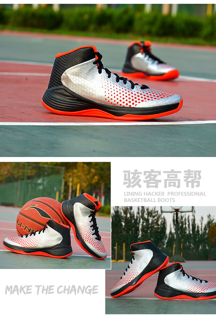 Giày bóng rổ Li Ning 2018 mùa xuân và mùa thu nam mới hackers cao để giúp giày thoáng khí giày thể thao nam ABPL019 sneaker nam