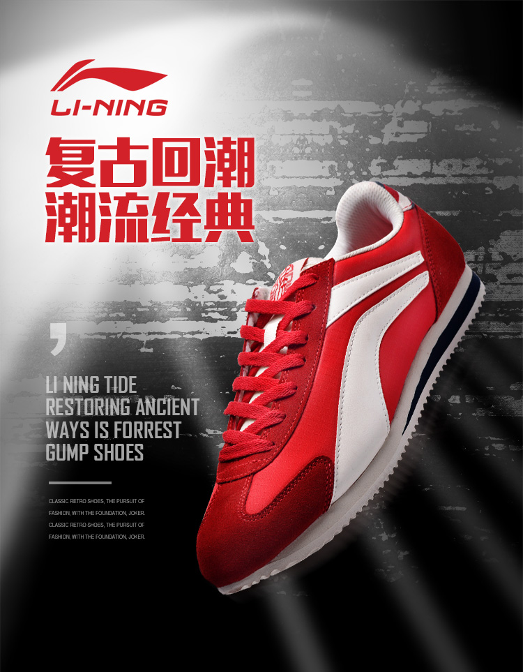 Giày nam Li Ning mùa xuân và mùa thu giày thông thường giày thể thao giày forrest giày phẳng ALCH113 AGCN231 giày thể thao nữ đẹp