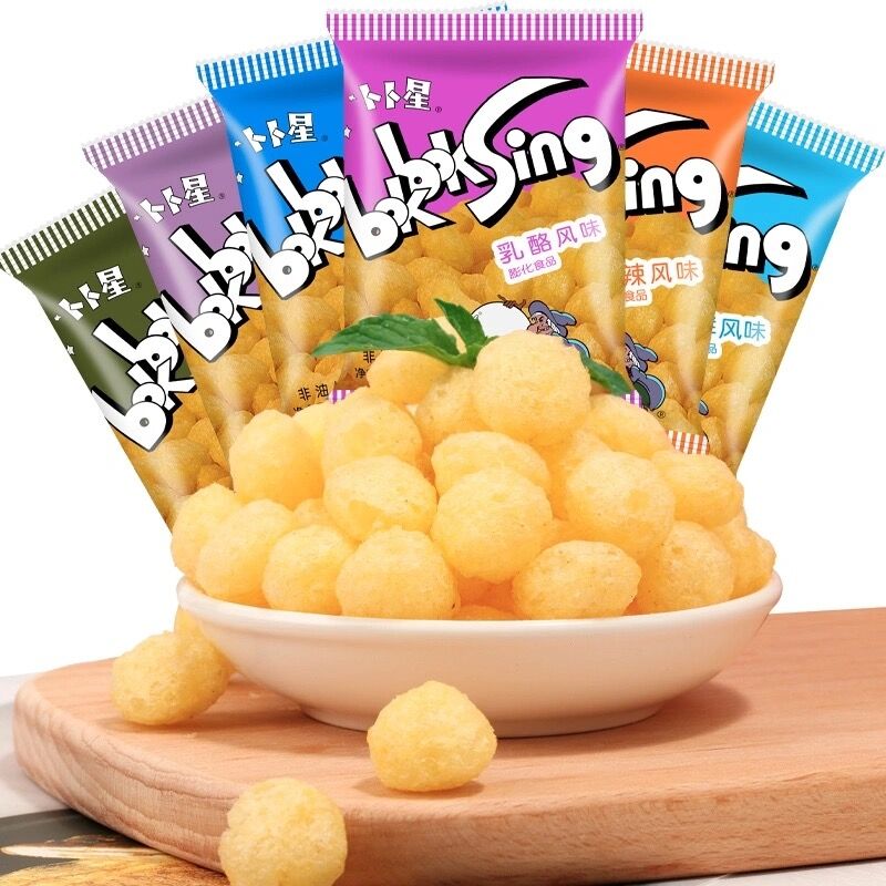Post-80s nostalgic snacks Bubuxing 50g children's snack gift bag adult big bag non-fried Pupuxing big bag
