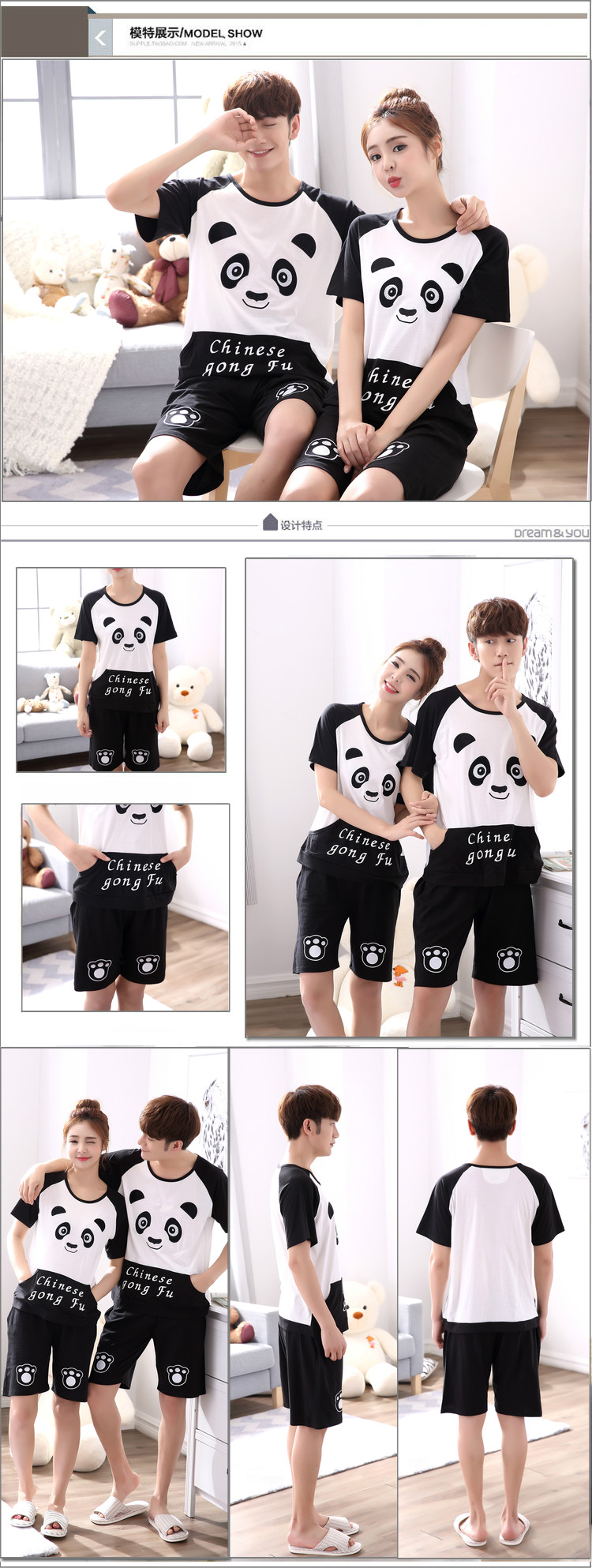 Pyjama mixte OTHER   en Coton à manche courte - Ref 3003769 Image 15