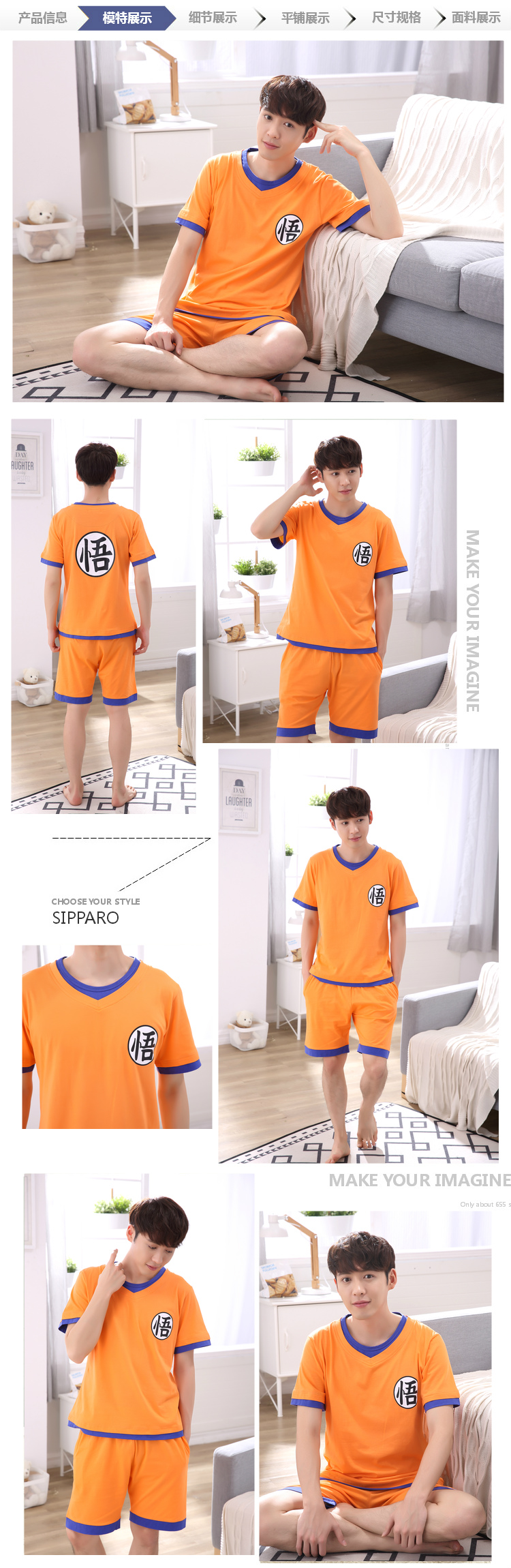 Pyjama mixte OTHER   en Coton à manche courte - Ref 3003769 Image 13