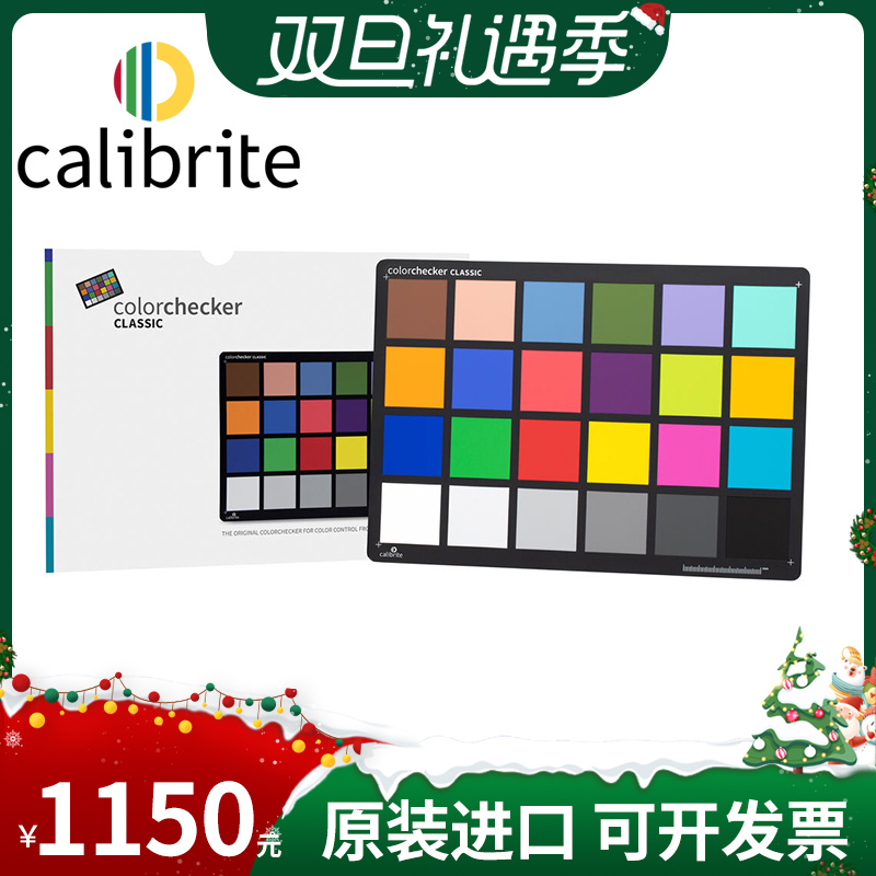 Calibrite Original Aceli 24 ColorChecker Chart X-Rite24 color standard card