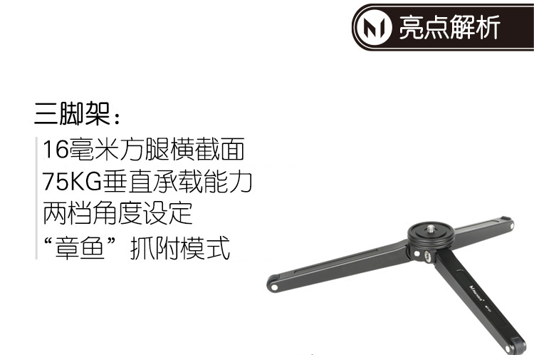 Ma Xiaolu MT-01 chân máy ảnh đơn micro DSLR dành cho máy tính xách tay mini Octopus hẹn giờ để gửi điều khiển từ xa - Phụ kiện máy ảnh DSLR / đơn chân máy ảnh điện thoại