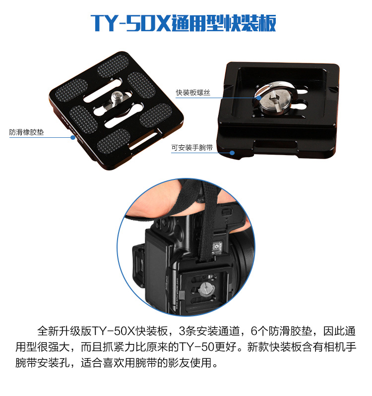 SI Rui G20KX đầu hình ảnh máy ảnh chụp ảnh bóng chuyên nghiệp loại máy ảnh DSLR máy ảnh ba chân - Phụ kiện máy ảnh DSLR / đơn chân máy tripod