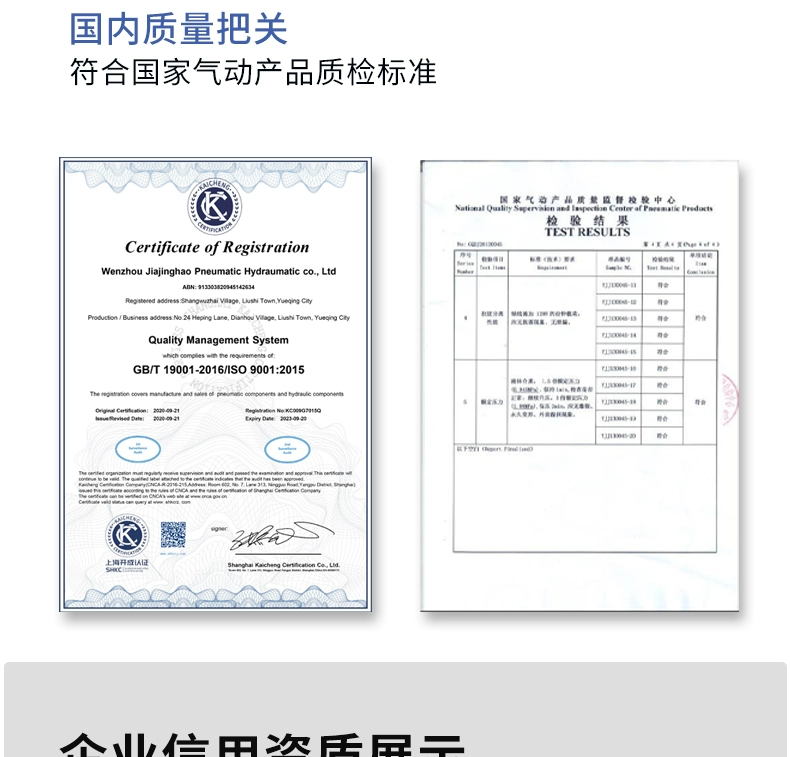 đầu nối ống khí nén Khớp khuỷu ren chữ L nhanh khí nén PL-4/6/10/14 trắng cắm nhanh nhựa pu góc vuông 2 chiều 2 điểm đầu nối ống khí nén nối ống hơi nhanh