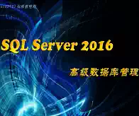 SQL Server 2016 advanced database management video tutorial