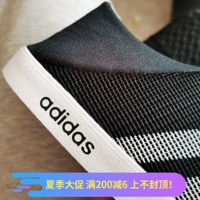 Kẻ xấu mua sắm giày Adidas Adidas giày nam mùa hè lưới thoáng khí nhẹ giày thông thường CG5835 - Dép / giày thường giày thể thao nữ trắng