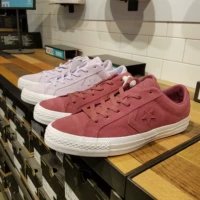 CONVERSE mới Converse nam nữ thấp giúp ngôi sao mũi tên loạt lông lật giày giản dị 162661C162633C giày sneaker